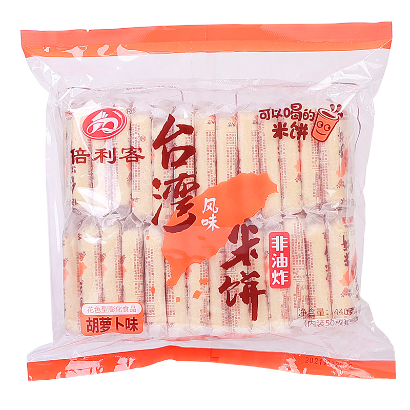 台湾米饼440克胡萝卜味